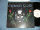 CRIMSON GLORY - CRIMSON GLORY ( Ex+++/MINT-)  / 19861 NETHERLANDS   ORIGINAL Used LP 