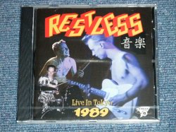 画像1: RESTLESS - LIVE IN TOKYO 1989 (SEALED)  / 2013 UK ENGLAND ORIGINAL  "Brand New SEALED"  CD 