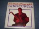 KING CURTIS - IT'S PARTY TIME WITH KING CURTIS / 1962 US ORIGINAL MONO LP 
