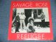 SAVAGE ROSE - REFUGEE  ( SEALED ) / 1971 US AMERICA ORIGINAL "BRAND NEW SEALED" LP 