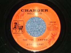 画像1: DOBIE GRAY - THE "IN" CROWD . ( NORTHERN SOUL) : BE A MAN   ( Ex++/Ex+) / 1964 US AMERICA ORIGINAL Used 7"45 Single 