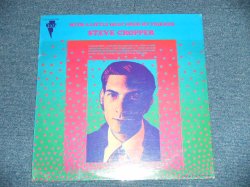 画像1: STEVE CROPPER (BOOKER T.&THE MG'S) -  WITH A LITTLE FROM MY FRIEND ( sealed)  / 1974 US AMERICA ORIGINAL "bramd new sealed"  Used  LP    