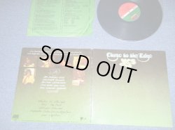 画像1: YES - CLOSE TO THE EDGE ("1841" ADRRESS/ Matrix # ST-A-722619 AA △17296(2)  / ST-A-722620 AA △17296-x ) ( Ex++/Ex+++ A-1 : Ex+)  / 1972 US AMERICA ORIGINAL "1841 Credit"LABEL Used  LP 