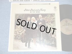 画像1: PP&M PETER PAUL & MARY - IN THE WIND (Ex++/Ex+++ : STAPOBC) / 1963 US AMERICA ORIGINAL 1st Press "GOLD Label" "STEREO" Used  LP 
