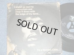 画像1: JIMI HENDRIX - VOODOO CHILE: HEY JOE :  WATCHTOWER ( Ex/Ex++)  / 1968 UK ENGLAND ORIGINAL Used  7"EP With PICTURE  SLEEVE 