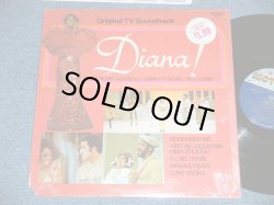 画像1: Original TV Soundtrack : DIANA ROSS / JACKSON 5 FIVE / DANNY THOMAS / BILL COSBY  - DIANA!  ( MINT- /MINT- :  Cutout  )  / 1971 US AMERICA ORIGINAL Used LP 