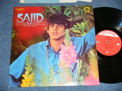 画像1: SAJID KHAN - SAJID ( Ex++/Ex+++) / 1969  US AMERICA ORIGINAL  Used LP 