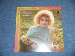 画像1: MO McGUIRE - MO   (SEALED )  / 1974 US AMERICA  ORIGINAL  "BRAND NEW SEALED" LP 