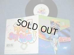 画像1: BECK - MIXED BIZNESS ( Ex+++/MINT- )  / 1999  UK ENGLAND ORIGINAL Used 7"  Single with PICTURE SLEEVE 