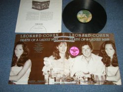 画像1: LEONARD COHEN - DEATH OF A LADIE'S MAN ( Ex+/MINT-  ) /  1977 US AMERICA ORIGINAL "PROMO" Used LP 