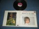 PETULA CLARK - LESGRANDS SUCCES de GREATEST HITS ( Ex++/MINT-) / 1970'S FRANCE ORIGINAL Used LP 