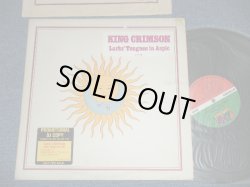 画像1: KING CRIMSON -  LARK's TONGUES IN ASPIC (:Matrix #  A) ST-A-732809-DJ  PR  / B) ST-A-732810-DJ  PR )(Ex+/Ex+++) / 1973 US ORIGINAL "PROMO" 1st Press "1841 BROADWAY Credit Label"  LABEL LP 