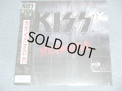 画像1:  KISS -  REVENGE "LIMITED # 4252 & BLUE MARBLE Wax" (SEALED) / 1992 US AMERICA ORIGINAL "BRAND NEW SEALED" LP 