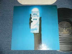 画像1: KING CRIMSON - USA  (Ex++/MINT-)  / 1980's CANADA REISSUE Used LP 