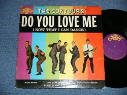 画像1: The CONTOURS -  DO YOU LOVE ME ( VG+++/Ex++ Looks:Ex+++ )  / 1962 US AMERICA ORIGINAL MONO  Used LP 
