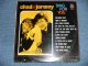 CHAD & JEREMY - SING FOR YOU   ( SEALED ) / 1965  US AMERICA  ORIGINAL "MONO" "BRAND NEW SEALED"  LP