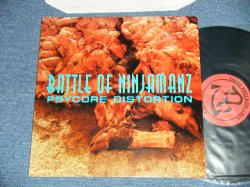 画像1: BATTLE OF NINJAMANZ - PSYCORE DISTORTION ( 4 TRracks EP ) ( Ex++/Ex+++)   /  1997 UK ENGLAND  ORIGINAL Used  12" EP 