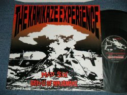 画像1: MAD SIN vs BATTLE OF NINJAMANZ - THE KAMIKAZE EXPERIENCE  ( 4 TRracks EP) ( Ex++/Ex+++ )   / 2003 UK ENGLAND ORIGINAL Used  12" EP 