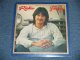 RICHIE FURAY  - DANCE A LITTLE LIGHT ( SEALED : BB)  / 1978 US ORIGINAL "Brand New Sealed" LP