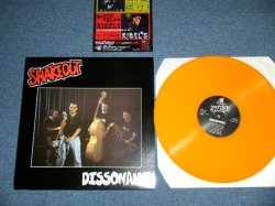 画像1: SHAKEOUT - DISSONANCE  ( NEW )   /  1995 UK ENGLAND  ORIGINAL  "ORANGE WAX Vinyl" "BRAND NEW" LP 