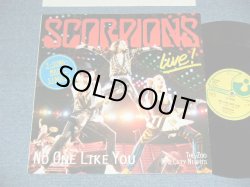 画像1: SCORPIONS - NO ONE LIKE YOU ( Ex+/MINT- )  / 1985 EU  ORIGINAL Used 12"  