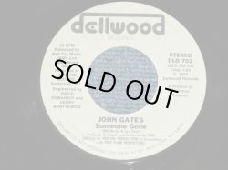 画像1: JOHN GATES - SOMEONE GONE : TELL ME YOU LOVE ME ( Ex++/Ex++- )  / 1978 US AMERICA ORIGINAL Used 7" Single 