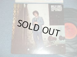 画像1: BILLY JOEL -  52nd STREET (  ) ( Ex++/MINT- ) / 1978 US AMERICA  ORIGINAL Used LP