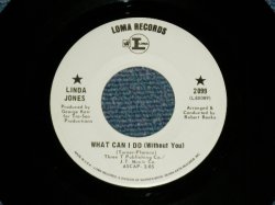 画像1: LINDA JONES - WHAT CAN IDO : YESTERDAY  ( MINT- Looks:Ex++ / MINT-  )  /   US AMERICA ORIGINAL Used 7"SINGLE  