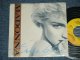 MADONNA -  TRUE BLUE : AIN'T NO BIG DEAL  (Ex++/MINT-: Press Miss Label)  / 1984 US AMERICA ORIGINAL Used 7" Single with PICTURE SLEEVE  
