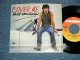BRUCE SPRINGSTEEN -  COVER ME : JERSEY GIRL  ( Ex+/Ex+++ ) / 1984 US AMERICA ORIGINAL Used 7" Single with PICTURE SLEEVE 