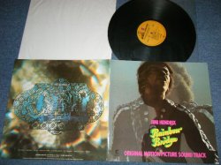画像1: JIMI HENDRIX - RAINBOW BRIDGE : OST ( MINT-/MINT )  / 1990's? GERMAN  REISSUE Used  LP 