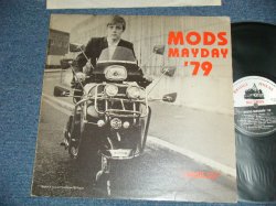 画像1: V.A. (Secret Affair, Beggar, Small Hours, The Mods, Squire ) - MODS MAYDAY '79 ( EEx+++/MINT-) / 1979  UK ENGLAND ORIGINAL Used LP