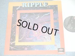画像1:  RIPPLE - RIPPLE / 1995 UK REISSUE Used LP  