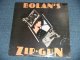 T-REX  - BOLAN'S ZIP-GUN  ( SEALED) / 1980's US AMERICA REISSUE "BRAND NEW SEALED" LP