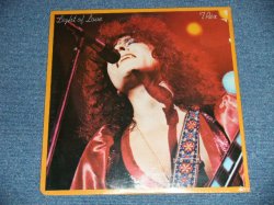 画像1: T-REX  - LIGHT OF LOVE  ( SEALED : EDSP ) / 1974 US AMERICA ORIGINAL  "BRAND NEW SEALED" LP