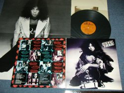 画像1: T-REX  -  TANX  : With POSTER (MATRIX # A) MS 2132 31552-1 /B) MS 2132 31553-1x) ( Ex+++/MINT-) / 1973 US AMERICA ORIGINAL  Used LP