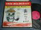 THEE  HEADCOATS - BROTHER IS DEAD But FLY IS GONE! ( MINT-/MINT-) /  1998 UK ENGLAND  ORIGINAL  Used LP 