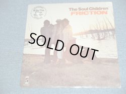 画像1: SOUL CHILDREN - FRICTION (SEALED) / 1974 US AMERICA ORIGINAL "BRAND NEW SEALED"  LP 