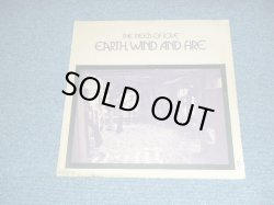 画像1: EARTH WIND & FIRE - THE NEED OF LOVE / 1971 US AMERICA ORIGINAL White Label Promo Used LP 