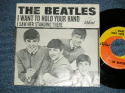 画像1: The BEATLES -  I WANT TO HOLD YOUR HAND : I SAW HER STANDING THERE (Dropped Center on Sleeve ) ( Ex++/Ex++ :Stapple Hole,STOL,TEAROL;) / 1964 US AMERICA ORIGINAL Used 7" Single With PICTURE SLEEVE 