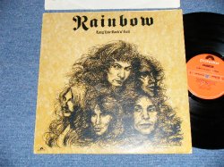 画像1: RAINBOW - LONG LIVE ROCK 'N' ROLL  (Matrix #  A) A//1 / B) B//1 ) ( Ex++/MINT-)  /   UK ENGLAND REISSUE  Used  LP