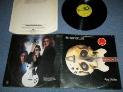 画像1: BE BOP DELUXE - AXE VICTIM  (Matrix # A-2/B-2)   ( Ex+/MINT- : EDSP)  / 1974 UK ENGLAND ORIGINAL Used  LP 