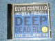 ELVIS COSTELLO and BILL FRISELL - DEEP DEAD BLLIE : LIVE 25 JUNE 96 ( NEW ) / GERMANY GERMAN ORIGINAL "Brand new" CD