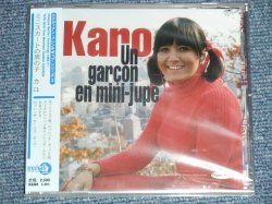 画像1: KARO - UN GARCON EN MINI-JUPE  (SEALED) /  FRANCE ORIGINAL Press "Brand New SEALED"  CD