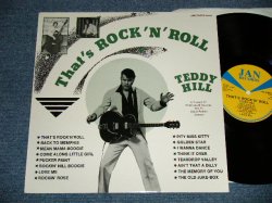 画像1: TEDDY HILL - THAT'S ROCK 'N' ROLL (AUTHENTIC STYLE NEO-ROCKABILLY) (NEW)  /  1980 SWEDEN ORIGINAL "BRAND NEW"  LP