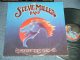 STEVE MILLER BAND - GREATEST HITS 1974-78 ( Ex-/Ex+++ STOBC, EDSP) / 1978 US AMERICA ORIGINAL Used LP 