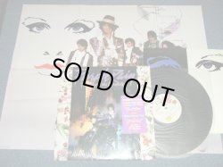 画像1: PRINCE - PURPLE RAIN  (With POSTER) (Ex++/MINT- / 1985 US AMERICA ORIGINAL Used  LP 