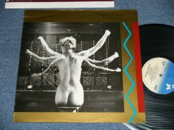 画像1: UFO  -  MAKING CONTACT (  Matrix #  A)A//1  B) B//1)  (Ex++/MINT-)  / 1983 Uk ENGLAND ORIGINAL Used LP 