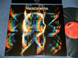 画像1: (PHIL)MANZANERA of ROXY MUSIC - K-SCOPE  ( MINT-/MINT-) / 1978 UKS AMERICA ORIGINAL Used LP 