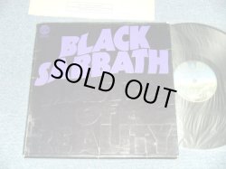 画像1: BLACK SABBATH - MASTER OF REALITY  (With BOX Cover) (Matrix # 1Y/2Y) (Ex++/MINT-) /  1970's  UK ENGLAND ORIGINAL "2nd Press Label" Used LP 